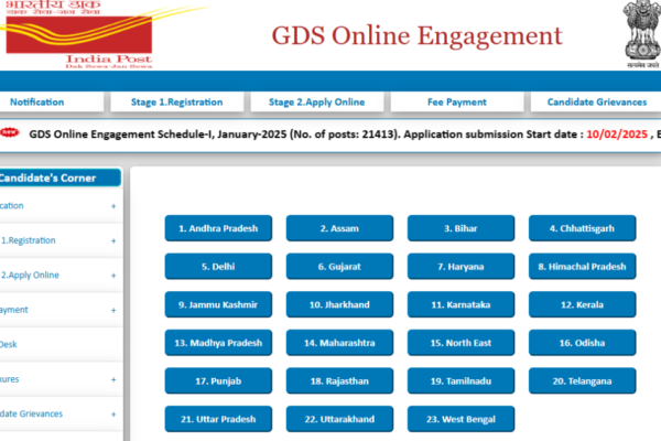 india post gds recruitment 2025