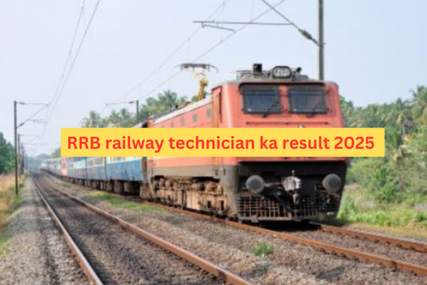 RRB Technician Result 2025