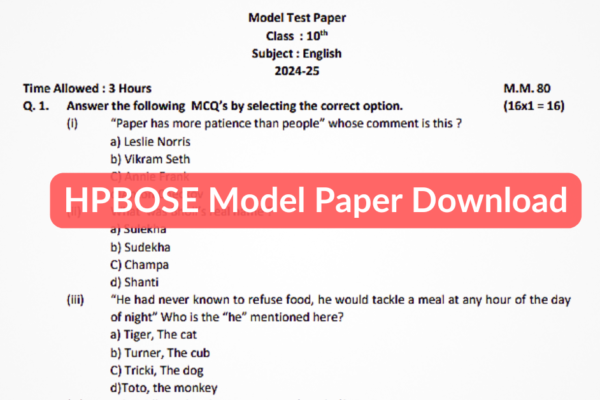 HPBOSE Model Paper Download