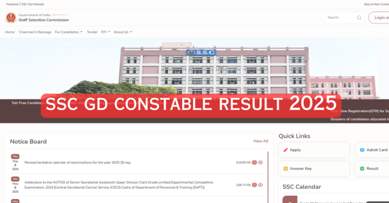 ssc gd constable result 2025