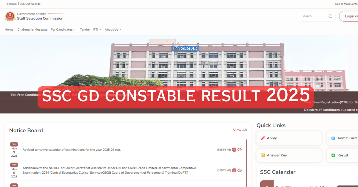 ssc gd constable result 2025