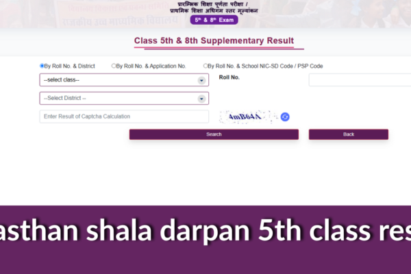 rajasthan shala darpan 5th class result