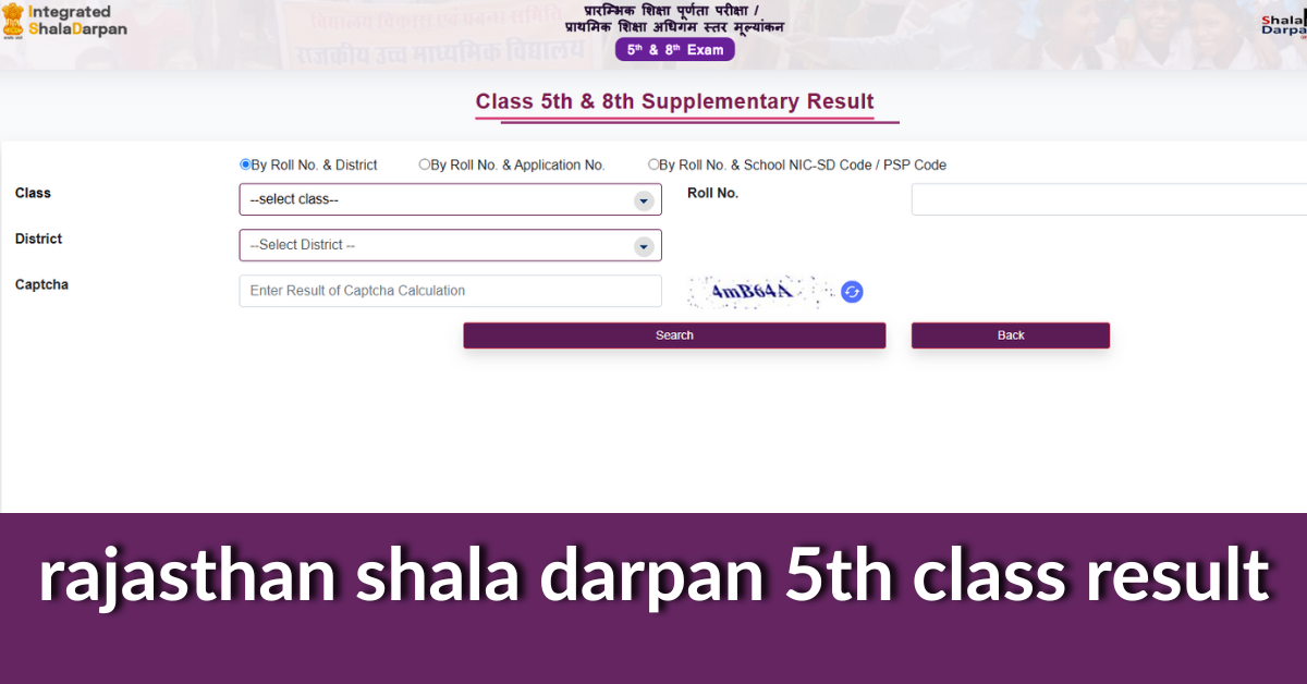 rajasthan shala darpan 5th class result
